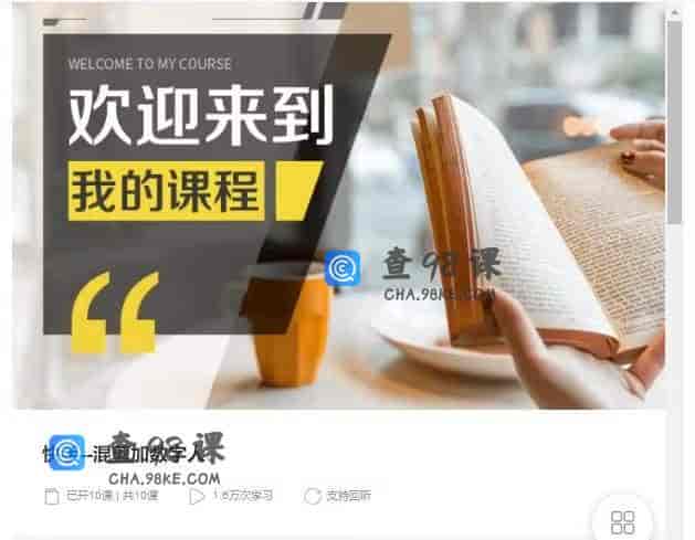 11325 快手–混剪加数字人