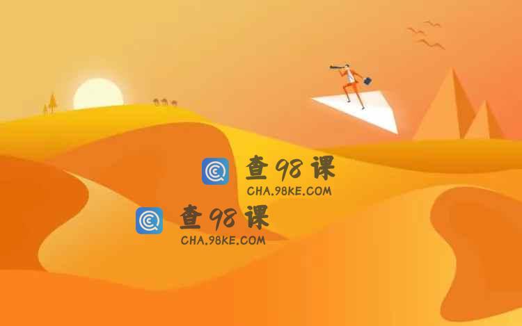 法绣基础针法课（含装针和绣架） -2