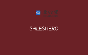 SALESHERO