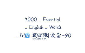 4000_Essential_English_Words_B3_词汇阅读营-90
