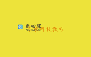 寻亲科技教程
