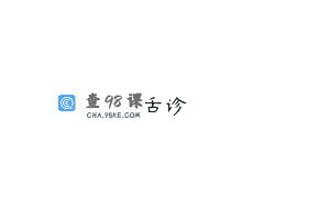 舌诊