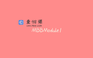 MBBModule1