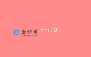 _8-110