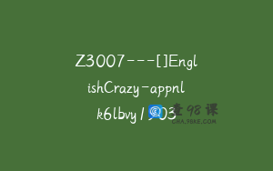 Z3007---[]EnglishCrazy-appnlk6lbvy1903