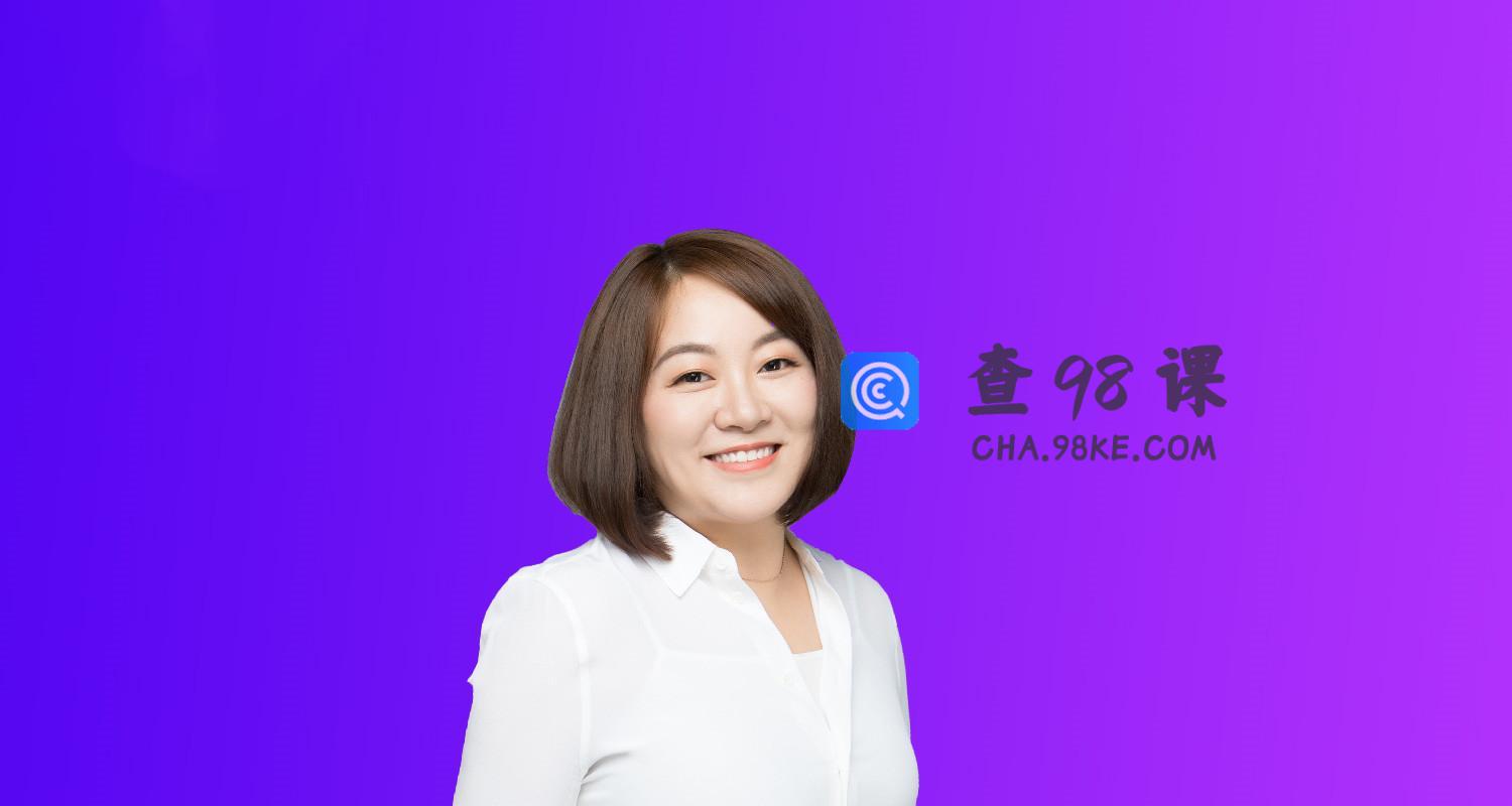 从家长管教到孩子自律 立规矩的30个秘籍