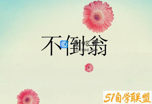 看图写话一二年级练习和猜图游戏（Wrod+ppt课件）