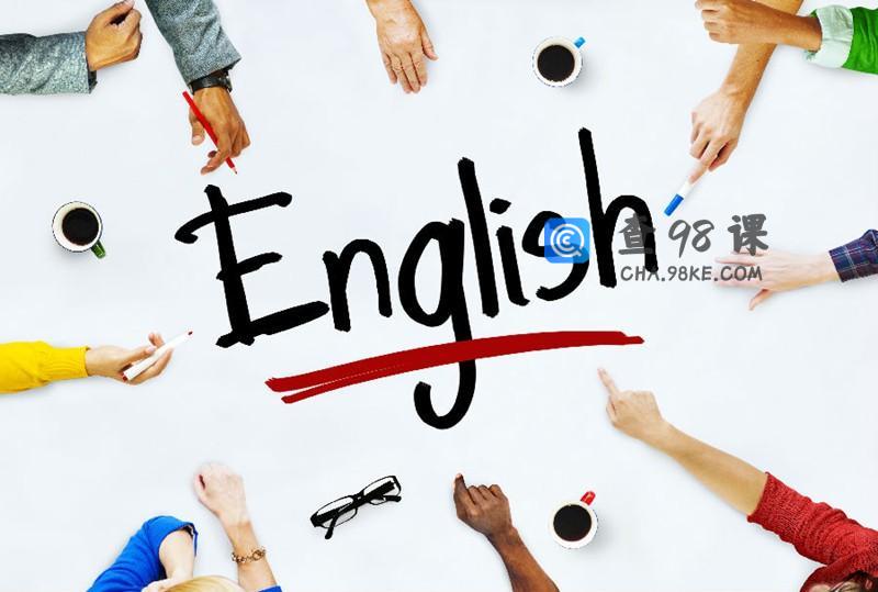 YOYO阅读长难句班