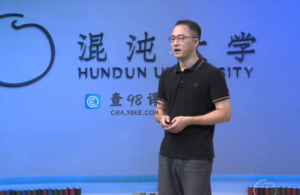 薛迅《撬动伟大品牌的战略支点》