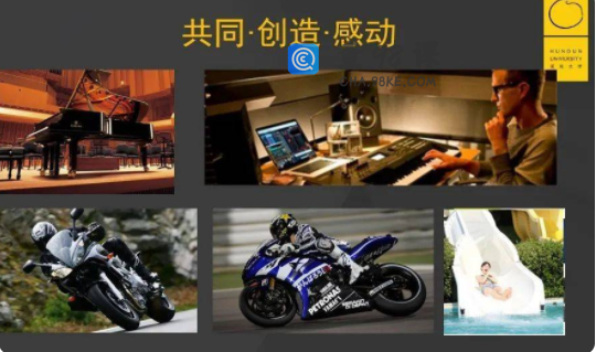 沈攀《雅马哈：百年企业为何能保持源源不断的创新活力？》