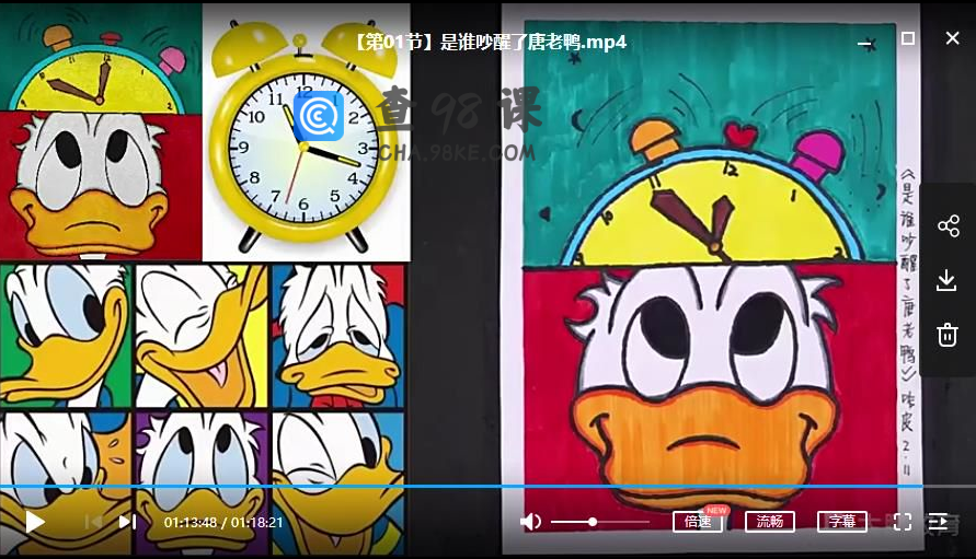 小鹏美术综合课，专为5-12岁小朋友打造