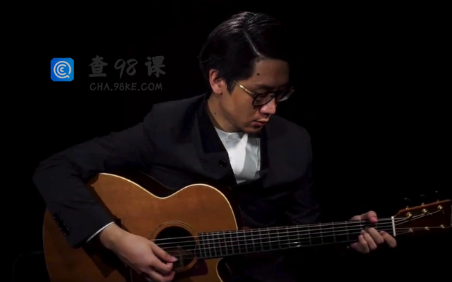 指弹吉他视频教程