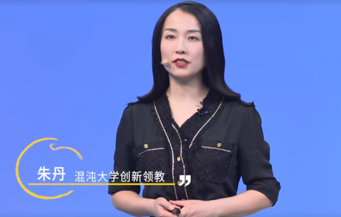 天赋使命-如何活出充满力量的自在人生