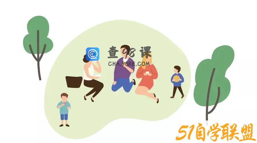 陈品皓 如何培养孩子的终身竞争力