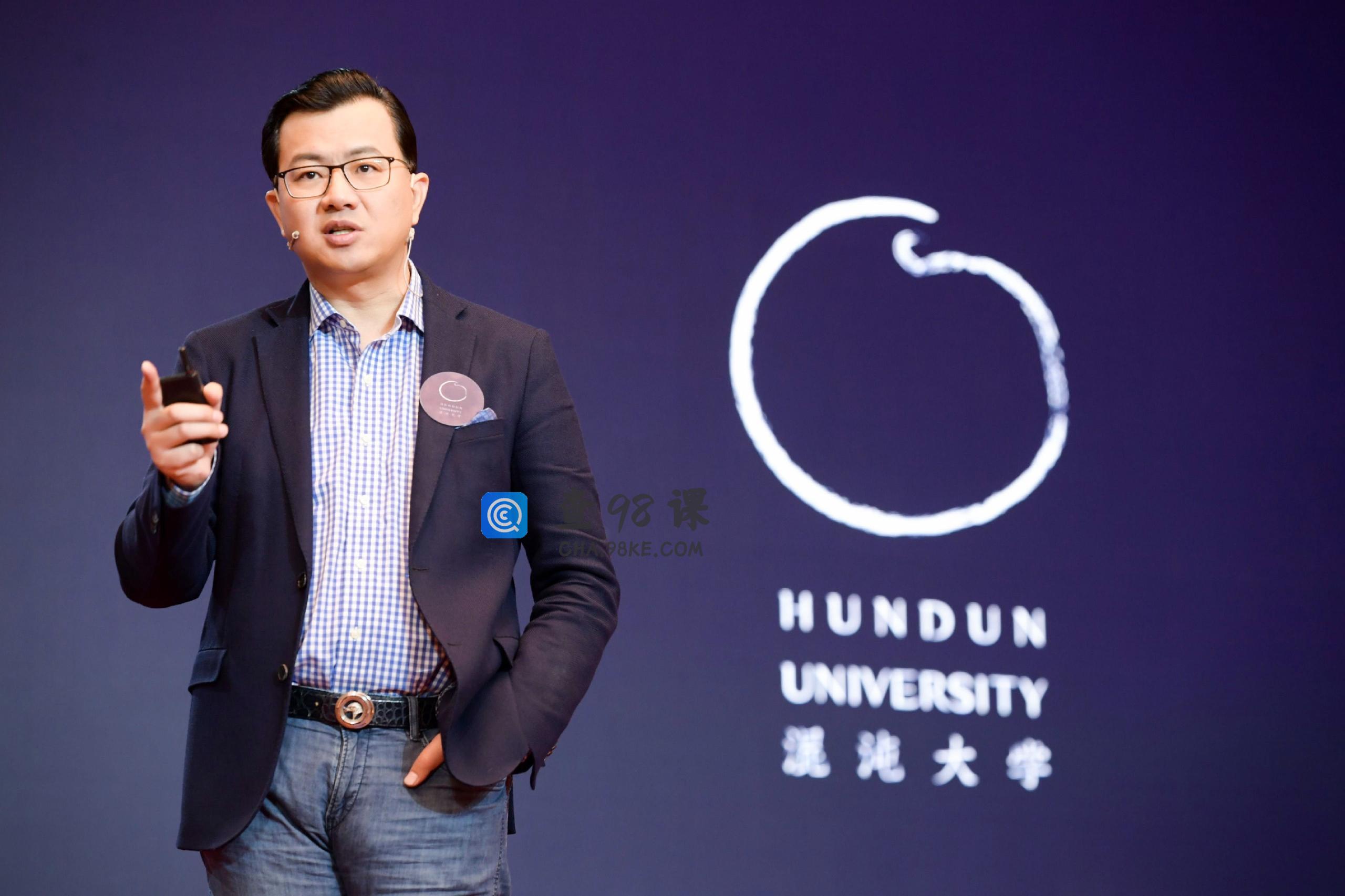 创始人CEO在危机下的决断：练就企业的内功（1大节，视频）