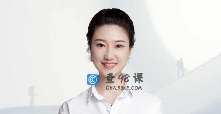 李醒奕-抑郁人群的自我疗愈