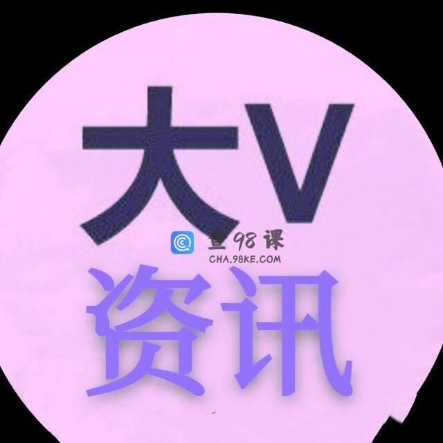 淘股吧闻少 盘中文字群