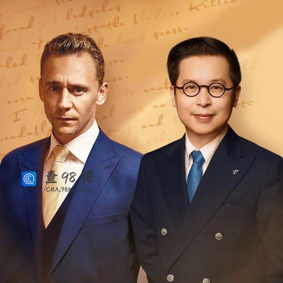 夏鹏和抖森的最美英文发音课