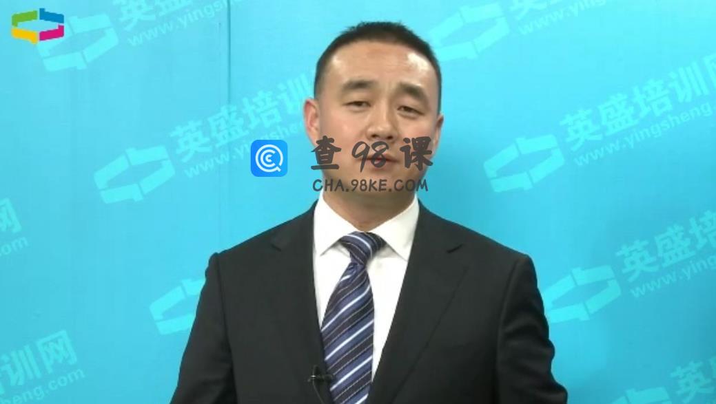 商务谈判 谈判中合理有原则的让步技巧