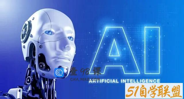 卓克·怎样用AI高效学习（科技观察家）