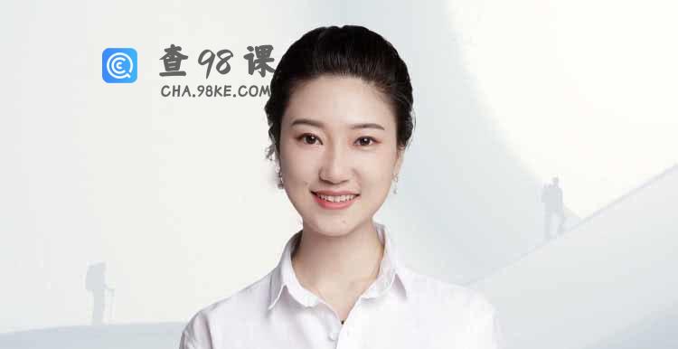 李醒奕-抑郁人群的自我疗愈32节