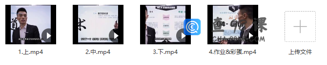 西哥有绝招电销密码