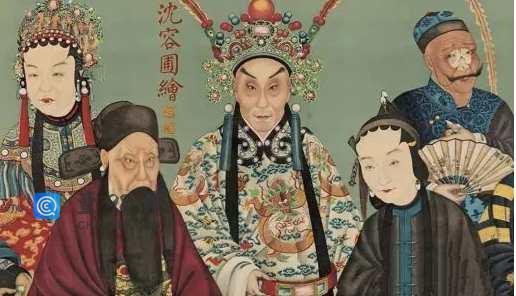 京剧节目《城楼观山·王珮瑜带你迷京剧》