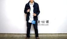 跳舞小王子教你就是全场最靓仔