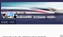 绩效增长官-第1期驱动绩效操盘手，26天教会你构建绩效增长系统