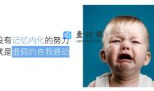 【千熊计划3.0】 年度计划 7套模板，彻底解决年度计划的打脸难题