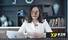 【聂利利课程合集：打造科学分钱系统+基层激励工具+团队分红激励实操】