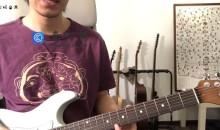 【哎呀音乐】吉他教程－Neo牛晖-魔法三和弦研习班