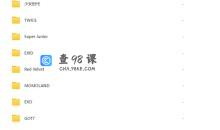 流行韩舞教学合集15GB