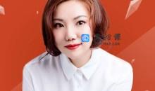 北北：21天演讲训练营