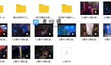 舞台魔术视频_梁松岩魔术合集_魔术大揭秘_香烟类魔术