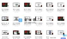 零基础自学绘画大全24节课教程