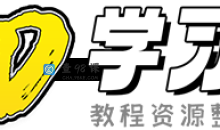 高管口才小班课2022.8升级版演讲口才