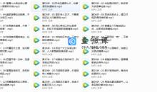 金牌主持人27堂表达修炼课程