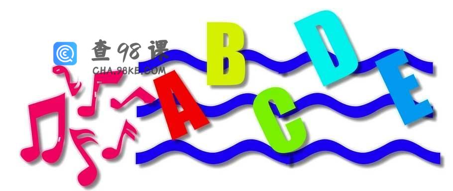 学豆教育Monster英语听说课程