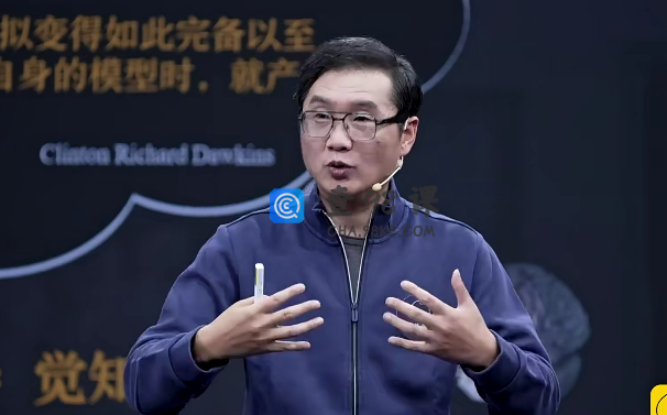 毛利华·自我概念源自人脑的贪婪