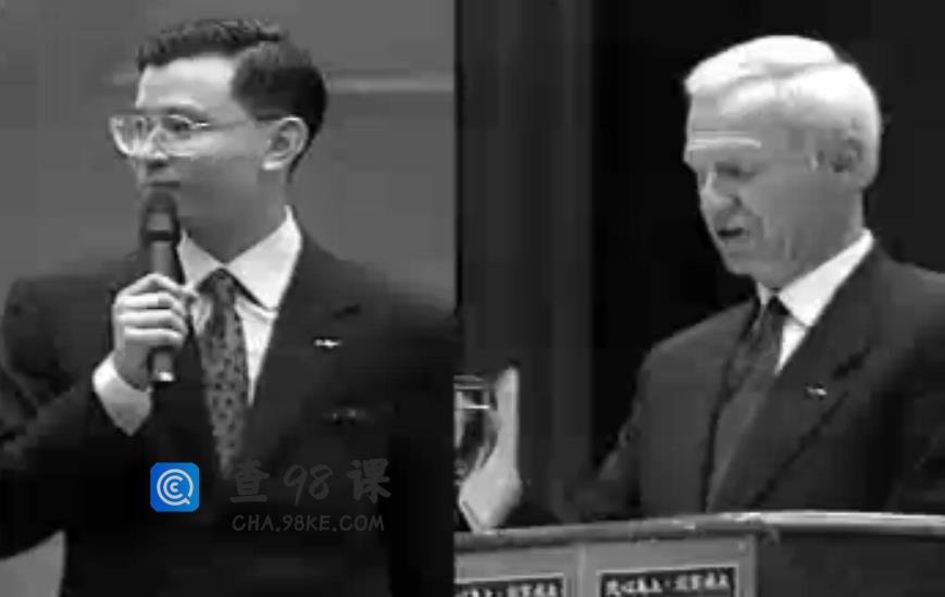 哈维麦凯 攻心为上建立人际关系的66项黄金法则