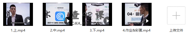 西哥有绝招电销密码