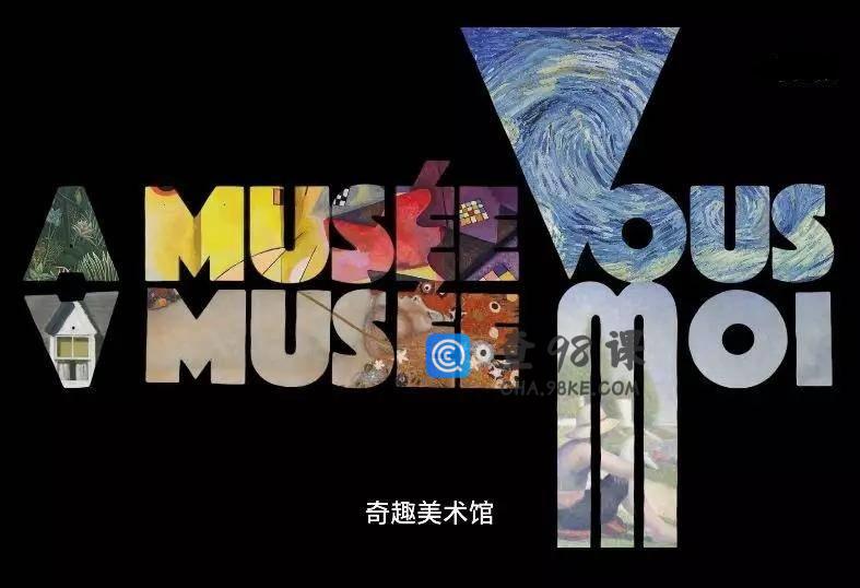 法国艺术纪录片《奇趣美术馆》第一季30集全