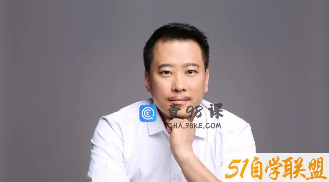 李立恒 《阿里铁军销售真经》月入百万的销售冠军10年实战分享