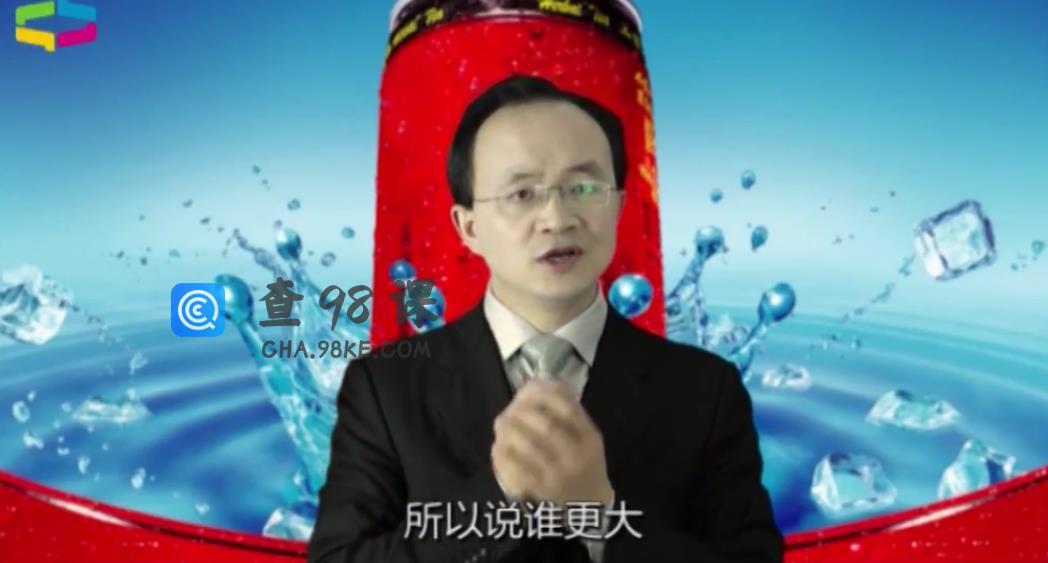 谈判要决 谈判必学经典案例