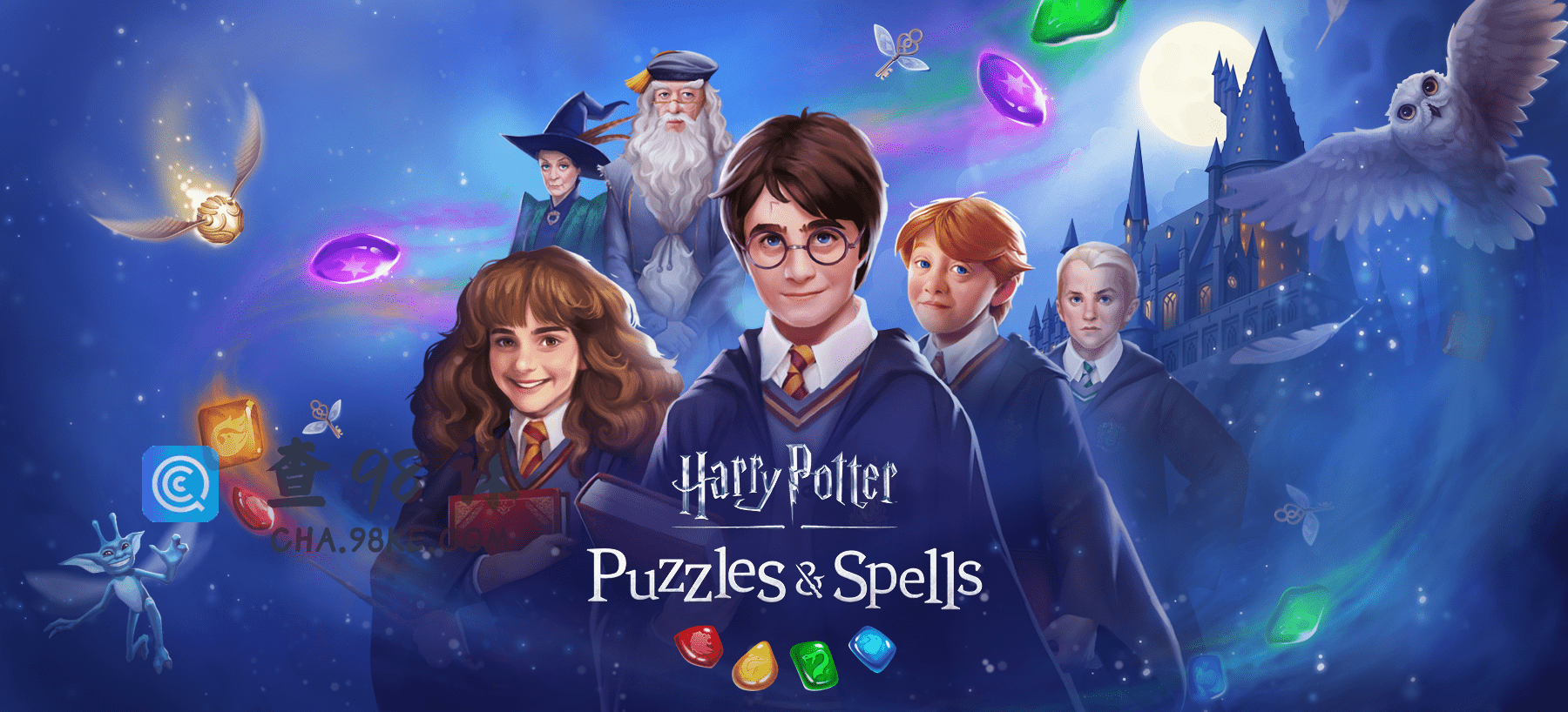 昌辉叔叔讲故事之哈利波特1234部【百度网盘】