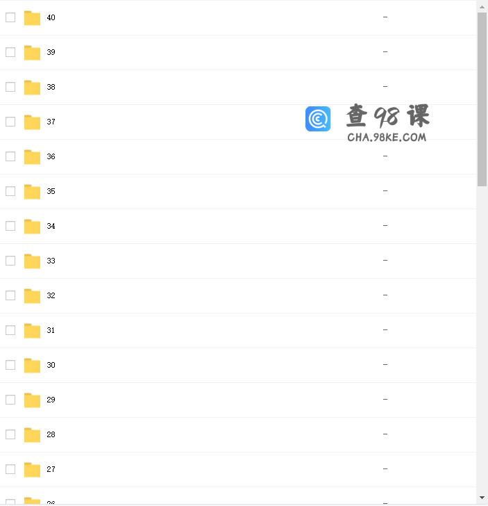 少儿英语专家孙瑞玲亲授英语趣味语法课小学基础级小学进阶版