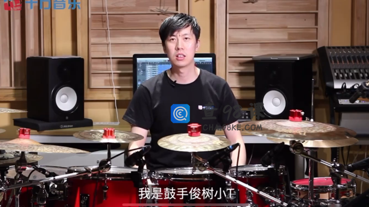 （十方音乐）峻树超绝鼓手课－－官方599元
