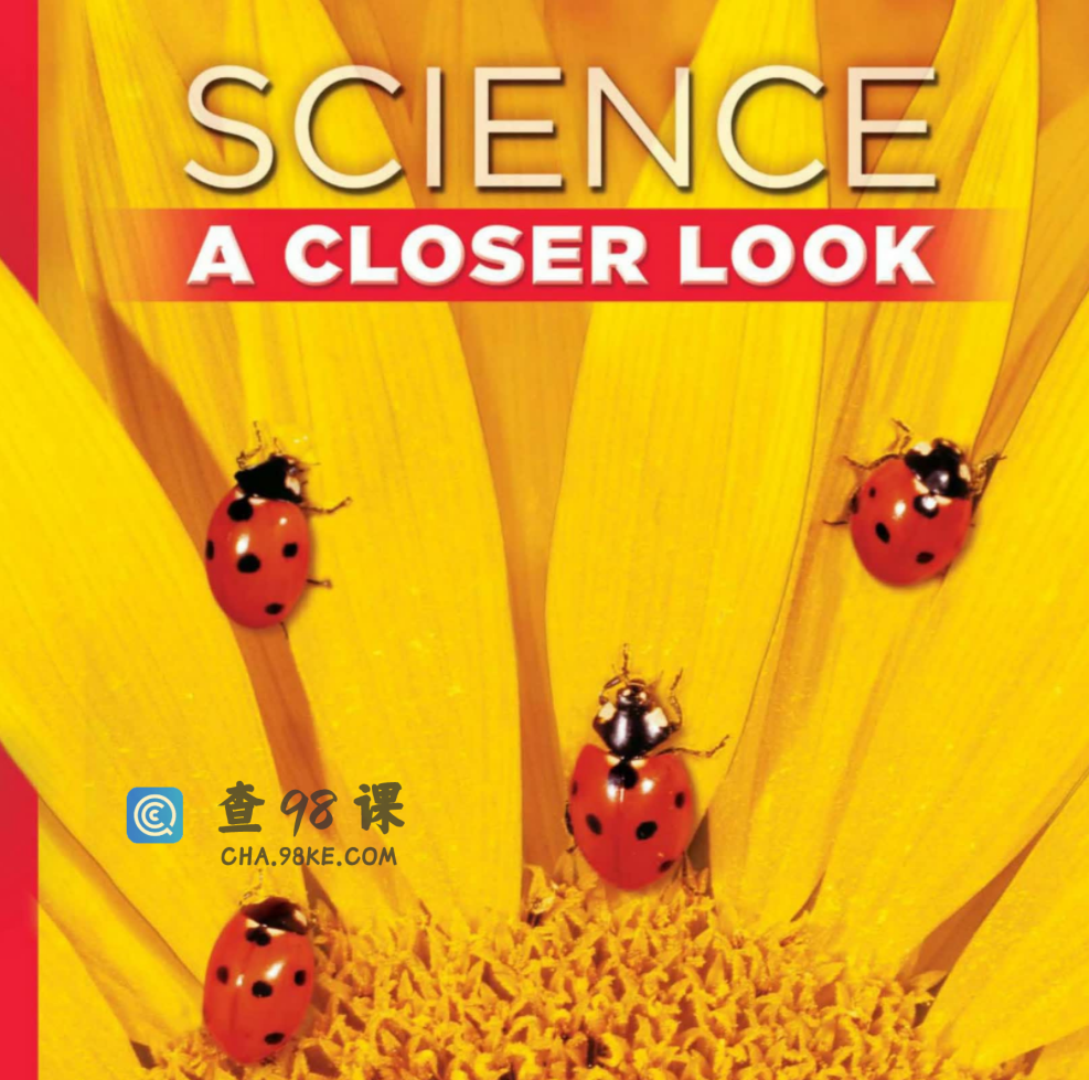 加州科学（gk+g1）【完结】