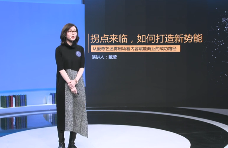 【隐秘的角落】内容出圈新玩法